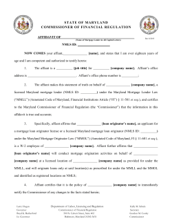 Memo