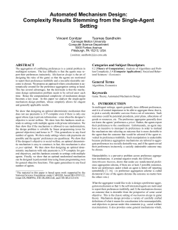 Complexity Results Stemming from the Single