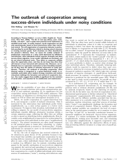 The outbreak of cooperation among success-driven
