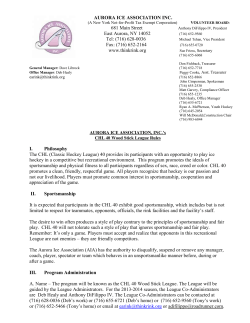 AURORA ICE ASSOCIATION INC. (A New York Not-for