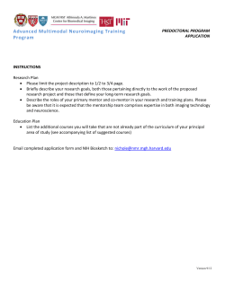 application form - Harvard University