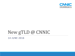New gTLD@CNNIC