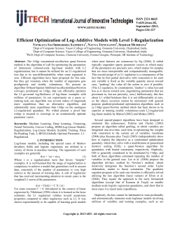 Efficient Optimization of Log-Additive Models with Level 1