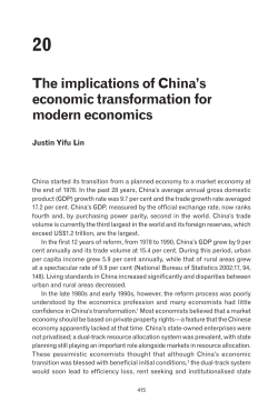 The implications of China`s economic transformation for modern