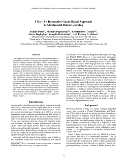 I Spy: An Interactive Game-Based Approach to