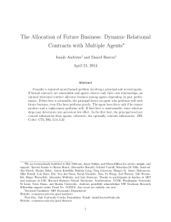 The Allocation of Future Business: Dynamic Relational Contracts