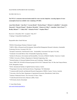 Sensitivity of cut-off choices and EWR in AWARE