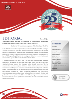 predatory pricing - Kotak Mahindra Bank