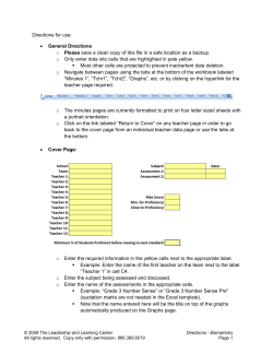 Data Team Directions Elementary