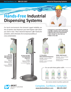 Hands-Free Industrial Dispensing Systems