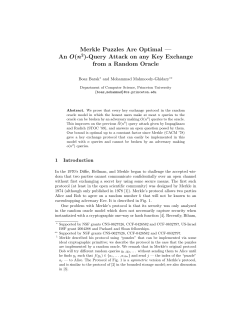Merkle Puzzles Are Optimal - International Association for
