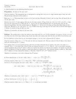 Name(s): Solutions Math 301 Induction, Round Two March 30, 2015