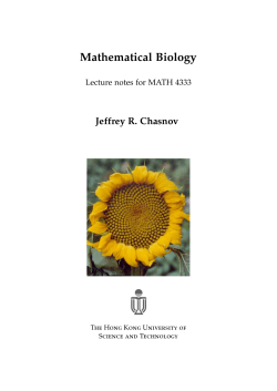 Mathematical Biology - Hong Kong University of Science and