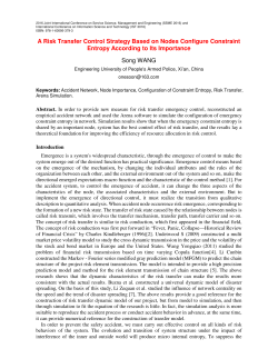A Risk Transfer Control Strategy Based on Nodes