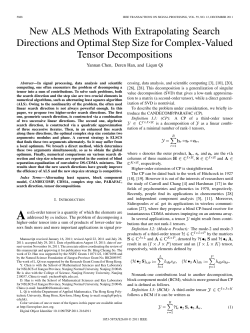New ALS Methods With Extrapolating Search Directions and