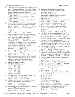 nda 2017 (mathematics) orc academy