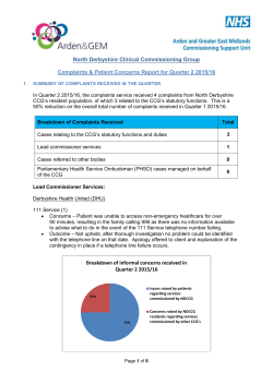 Complaints and Patient Concerns Report for Quarter 2