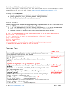 Unit 2: Lesson 3: Modeling Arithmetic Sequences with Functions