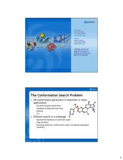 The Conformation Search Problem