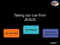 Changing Paradigms - Burlington Baptist Church