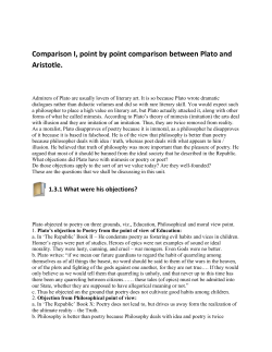 Plato (L) - cybermadsen