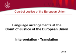 Language arrangements at the Court of Justice of the European Union