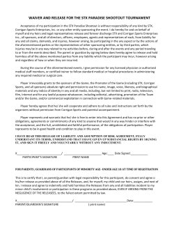 Paper Waiver (if needed)