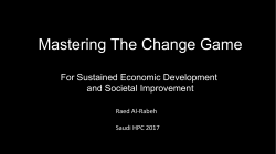 Mastering The Change Game