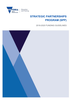 Strategic Partnerships Program 2018