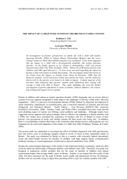A collaborative intervention to enhance choice making behaviour in