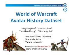 World of Warcraft Avatar History Dataset