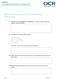OCR GCSE (9-1) Computer Science End of Unit Quiz 2.2