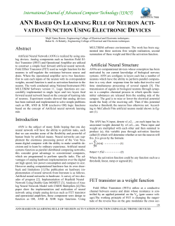ann based on learning rule of neuron acti