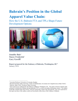 Bahrain`s Position in the Global Apparel Value Chain