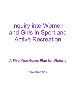Inquiry into Women and Girls in Sport and Active Recreation