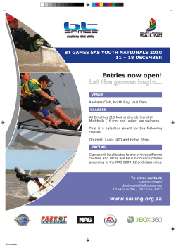 Entries now open! Let the games begin&hellip;