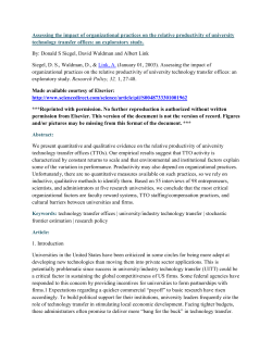 Assessing the impact of organizational practices on the