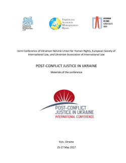 POST-CONFLICT JUSTICE IN UKRAINE