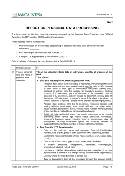 Data File on Customer Core Information Used for