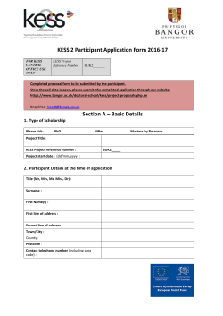 Participant Application Form