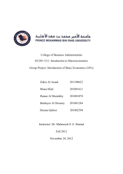 Positive Economics vs. Normative Economics