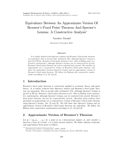 Equivalence Between An Approximate Version Of Brouweres Fixed