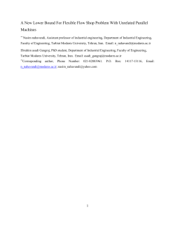 A New Lower Bound For Flexible Flow Shop Problem With