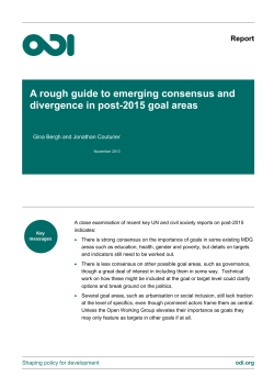 A rough guide to emerging consensus and divergence in post