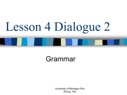 Chapter 4 Dialogue 2