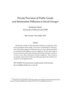 Private Provision of Public Goods and Information Diffusion in Social
