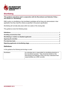 guidance on shortlisting