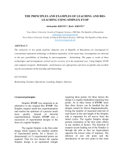 Document