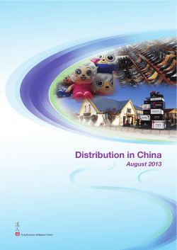 Distribution in China