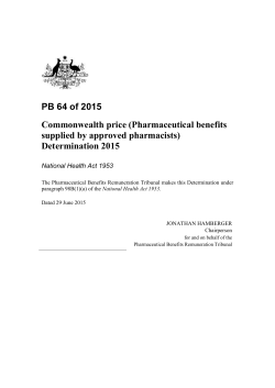 Commonwealth price (Pharmaceutical benefits supplied by